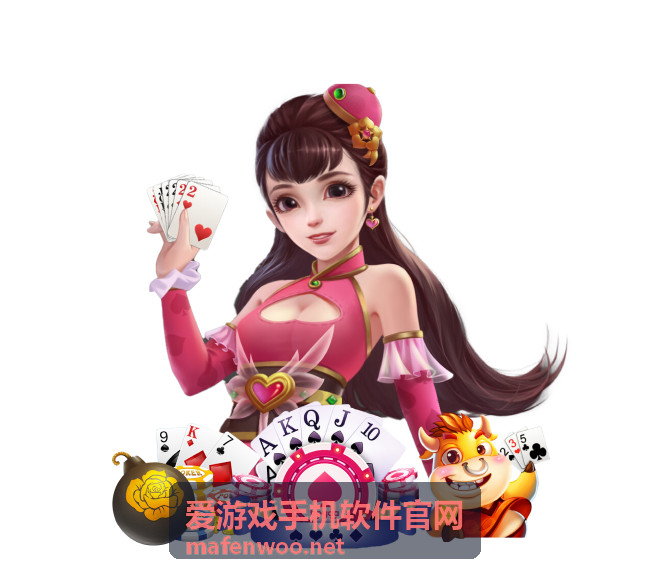 爱游戏手机软件官网新手起步场景配图