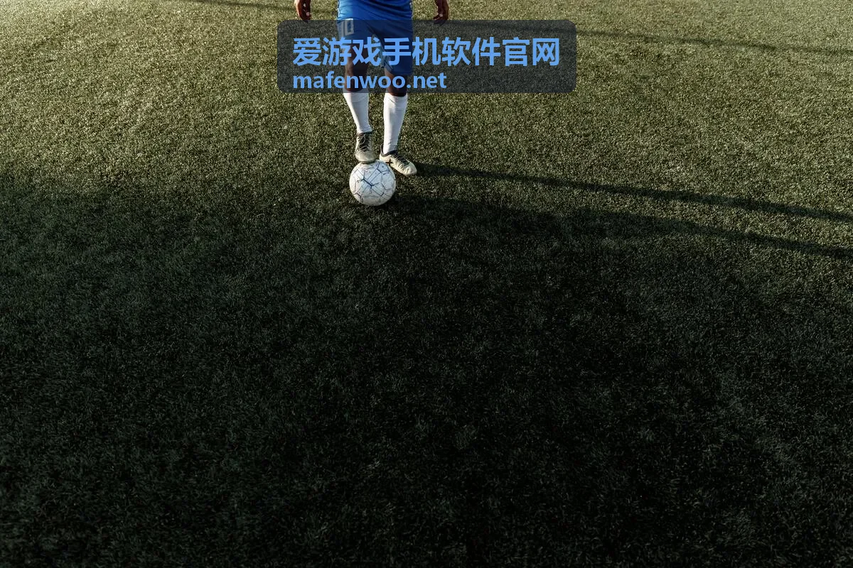 爱游戏手机软件官网版本更新日志说明